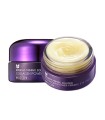 MIZON COLLAGEN POWER FIRMING EYE CREAM 25ML