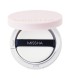 MISSHA MAGIC CUSHION COVER LASTING SPF50+/PA+++ (Nº25)