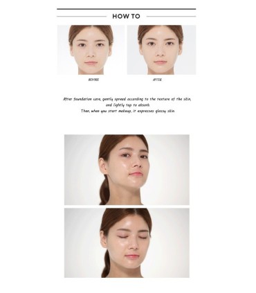 MISSHA GLOW SKIN BALM