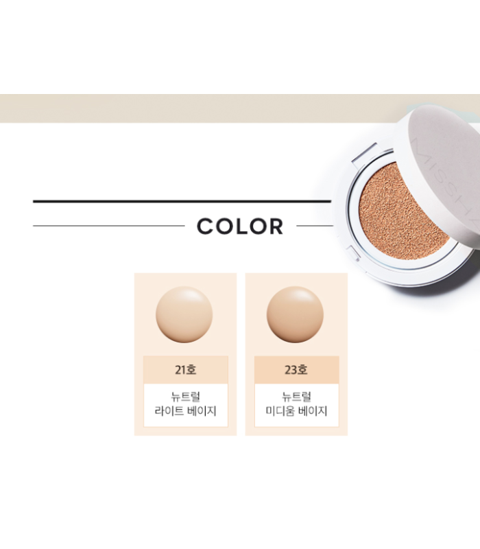 MISSHA MAGIC CUSHION COVER LASTING SPF50+/PA+++ (Nº23)