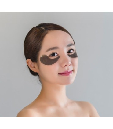 THE SKIN HOUSE BLACK PEARL PEPTIDE PATCH 60 PARCHES 90G