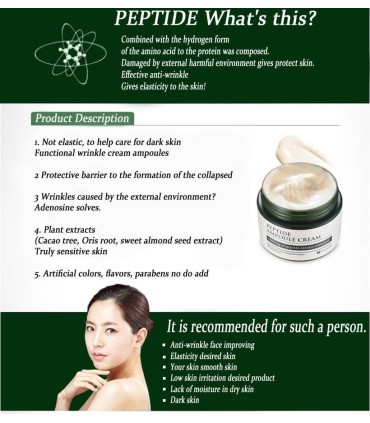 MIZON PEPTIDE AMPOULE CREAM 50ML