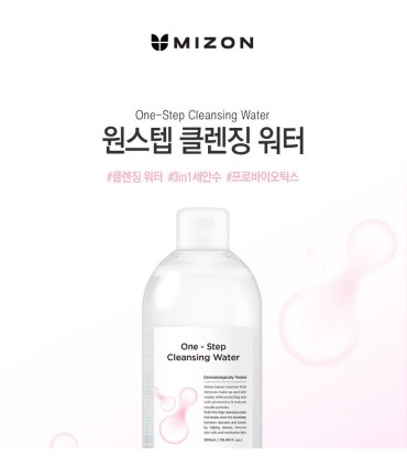 MIZON ONE STEP CLEANSING WATER 500ML