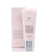 MISSHA M BB BOOMER 40ML