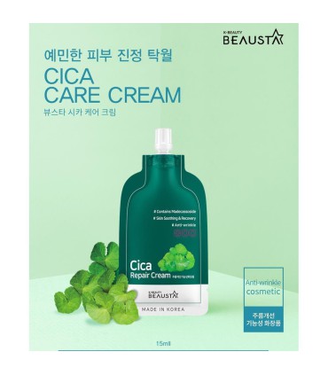 BEAUSTA CICA REPAIR CREAM 15ML