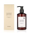 MIZON NIACINAMIDE SMOOTHING BODY LOTION 300 ML