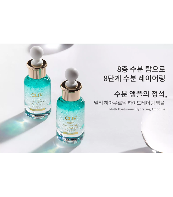 CLIV MULTI HYALURONIC HYDRATING AMPOULE PREMIUM 30 ML