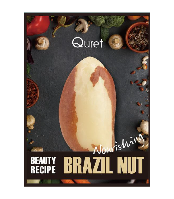 QURET BEAUTY RECIPE MASK BRAZIL NUT (NOURISHING)