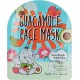 LOOK AT ME GUACAMOLE FACE MASK 25 ML