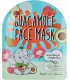 LOOK AT ME GUACAMOLE FACE MASK 25 ML