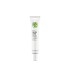 TOO COOL FOR SCHOOL CAVIAR LIME HYDRA EYE TREATMENT  30 ML