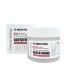 MEDIPEEL BIO INTENSE GLUTATHIONE WHITE CREAM 50G