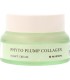 MIZON PHYTO PLUMP COLLAGEN NIGHT CREAM 50ML
