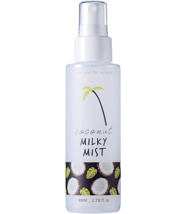 TOO COOL FOR SCHOOL COCONUT MILKY MIST 80ML