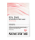 SOME BY MI REAL SNAIL SKIN BARRIER CARE MASK 20G