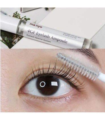 MA:NYO 4GF EYELASH AMPOULE 5ML