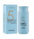MASIL 5 PROBIOTICS PERFECT VOLUME SHAMPOO 150ML