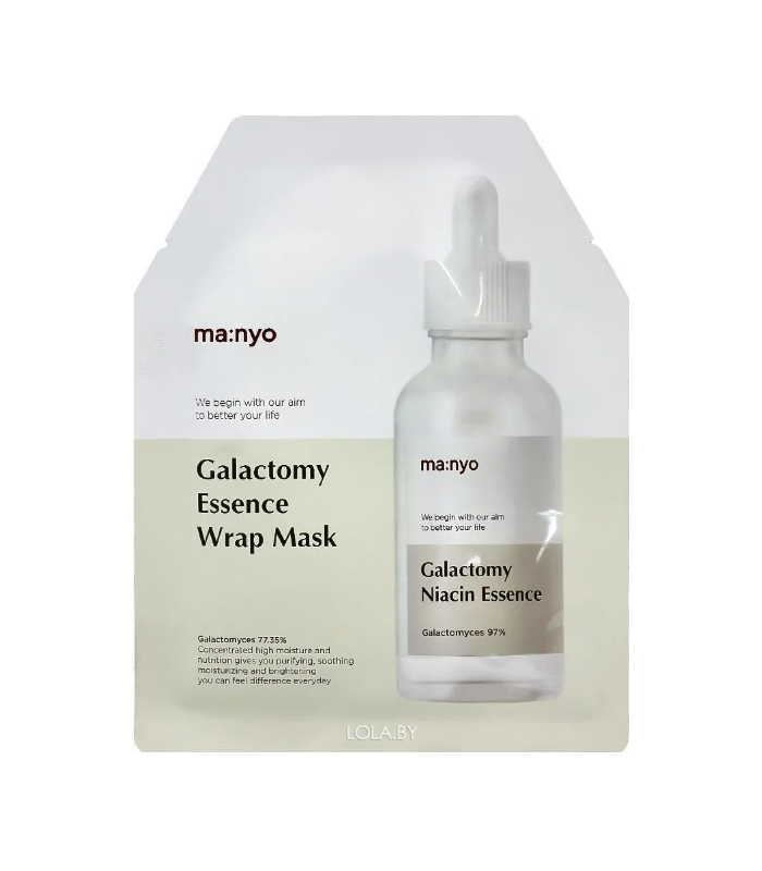 MANYO GALACTOMY ESSENCE WRAP MASK