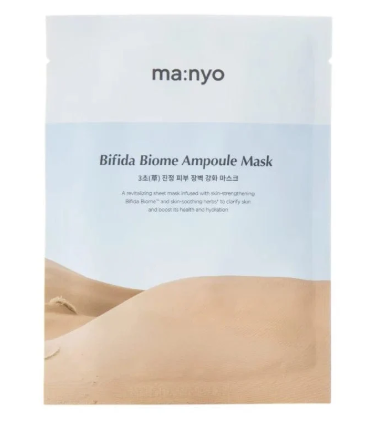 MANYO BIFIDA BIOME AMPOULE MASK 30G