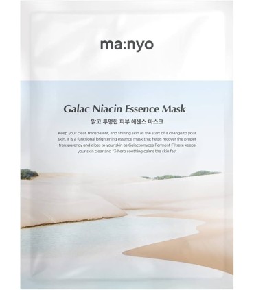 MANYO GALAC NIACIN ESSENCE MASK