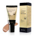 MIZON SNAIL REPAIR INTENSIVE BB CREAM 27 50ML SPF30 PA+++