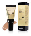 MIZON SNAIL REPAIR INTENSIVE BB CREAM 27 50ML SPF30 PA+++