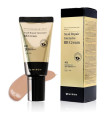 MIZON SNAIL REPAIR INTENSIVE BB CREAM 23  50ML SPF50 PA+++