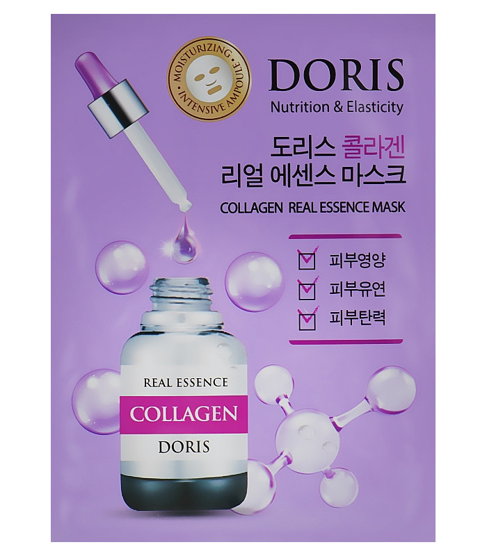 JIGOTT DORIS COLLAGEN REAL ESSENCE MASK 25ML