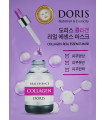JIGOTT DORIS COLLAGEN REAL ESSENCE MASK 25ML