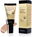 MIZON SNAIL REPAIR INTENSIVE BB CREAM 23 50ML SPF30 PA+++