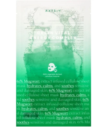 AXIS Y MUGWORT GREEN VITAL ENERGY COMPLEX SHEET MASK 27ML