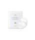 DALBA WHITE TRUFFLE NOURISHING TREATMENT MASK