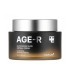 MEDICUBE AGE R GLUTATHIONE GLOW CAPSULE CREAM 50ML