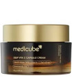 MEDICUBE DEEP VITA C CAPSULE CREAM 55G