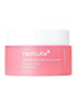 MEDICUBE PDRN PINK COLLAGEN CAPSULE CREAM 55G