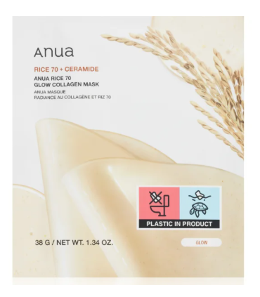 ANUA RICE 70 GLOW COLLAGEN MASK 38G