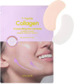 ITSSKIN 7 PEPTIDE COLLAGEN THREAD LIFTING MINI GEL MASK 1PC 2EA 4.3G