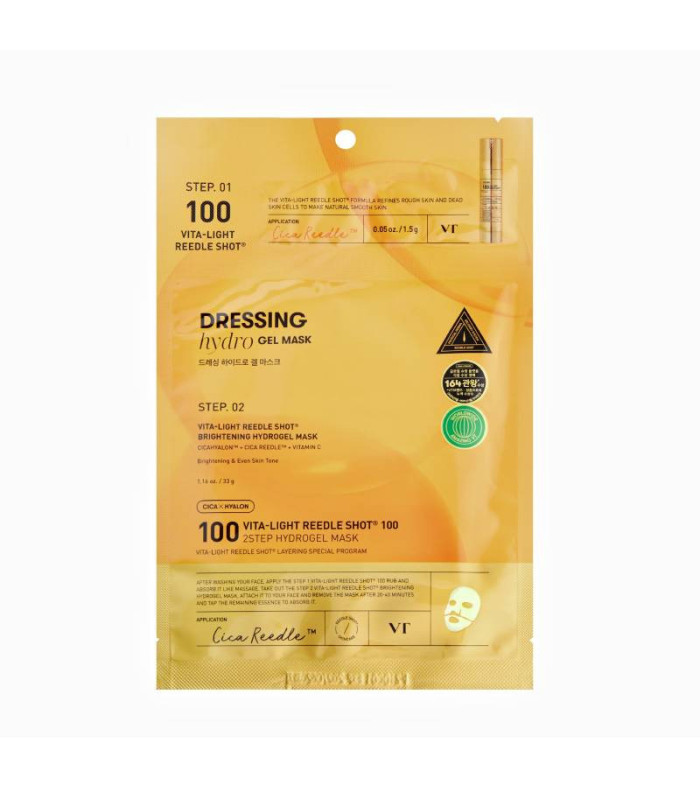 VT COSMETICS VITA-LIGHT REEDLE SHOT 100 2 STEP HYDROGEL MASK 33G