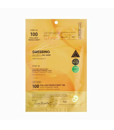 VT COSMETICS VITA-LIGHT REEDLE SHOT 100 2 STEP HYDROGEL MASK 33G