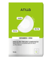 ANUA ULTRA THIN SPOT COVER PATCH 75PCS