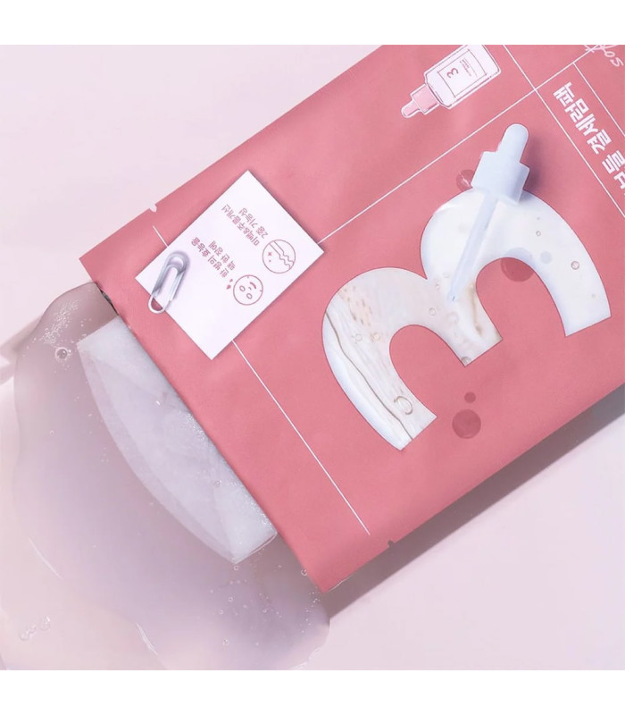 NUMBUZIN NO 3 TINGLE PORE SOFTENING SHEET MASK 27ML