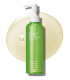 SUNGBOON EDITOR GREEN TOMATO DEEP PORE DOUBLE CLEANSING AMPOULE OIL 200G