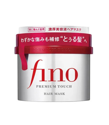 Shiseido Fino Premium Touch Hair Mask 230g | Mascarilla Capilar