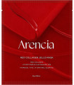 ARENCIA RED COLLAGEN JELLO MASK 25G