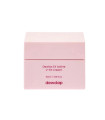 DEWDAP DEWTOX EX ACTIVE V FIT CREAM 50G