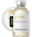 SUNGBOON EDITOR SILK PEPTIDE EGF INTENSIVE AMPOULE 40ML