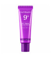 NUMBUZIN NO 9 NAD+ PEPTIDES DEWY SUN ESSENCE SPF50+ PA++++ 50ML