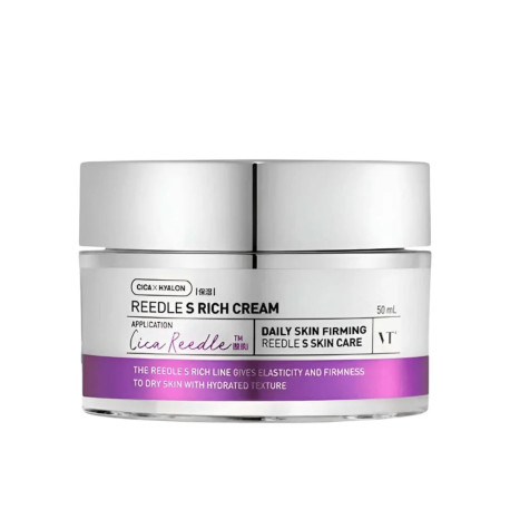 VT COSMETICS REEDLE SHOT LIFTING CREAM 50ML