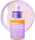 PURITO RETINOL RETINAL 2000 NAD+ SERUM 30ML