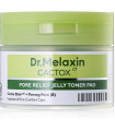 DR MELAXIN CACTOX PORE RELIEF JELLY TONER PAD 170ML 60PADS